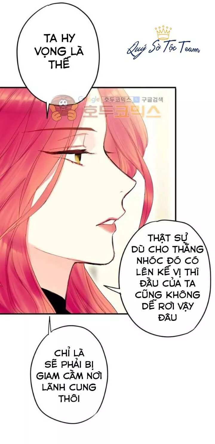 Tồn Tại Với Tư Cách Là Vợ Của Nam Chính: Chapter 55: Tình anh em