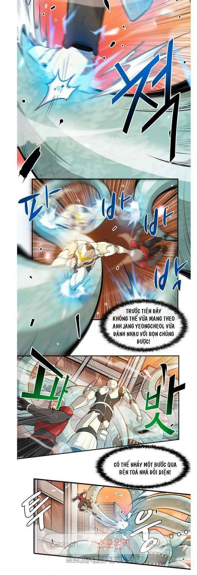 Tôi Tự Động Săn Một Mình: Chapter 21