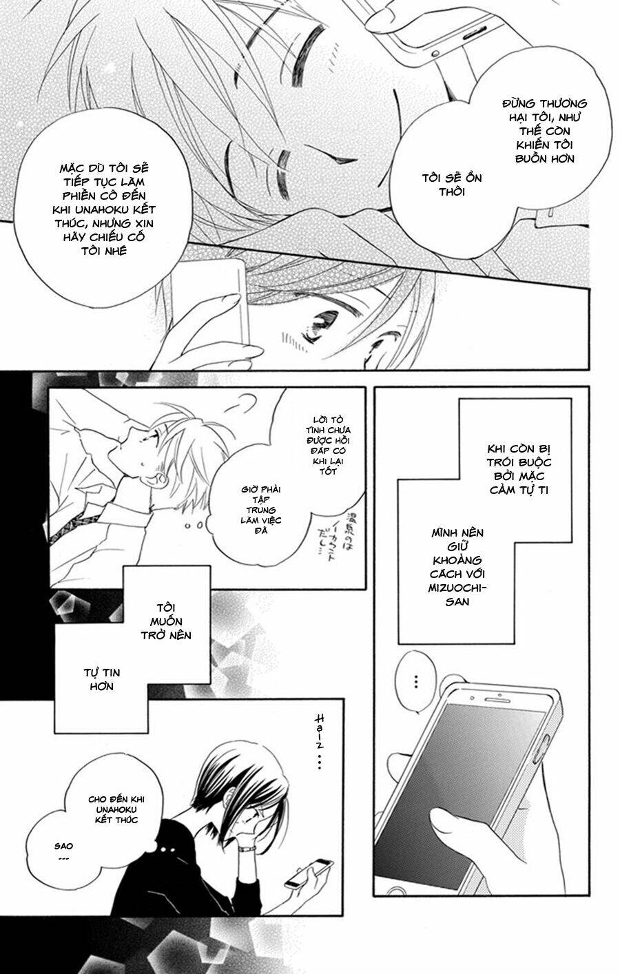 Không Thể Chờ Đến Sáng Mai Được!: Chapter 5