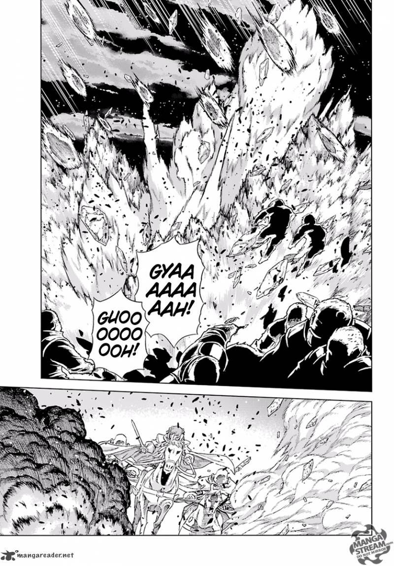 Ubel Blatt: Chapter 147