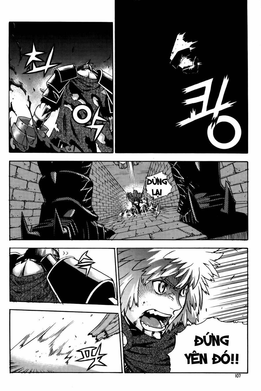 Legend Of Tyr: Chapter 34