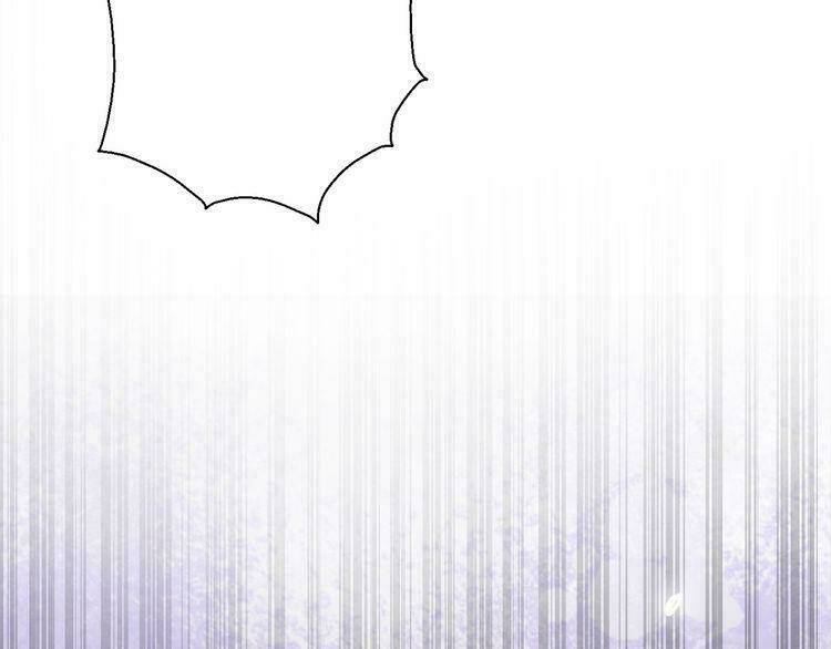 Cuộc Chiến Tình Yêu: Chapter 37