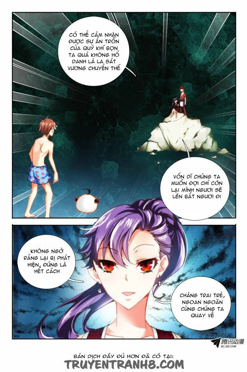 La Sát Đại Nhân Hãy Dừng Chân: Chapter 39