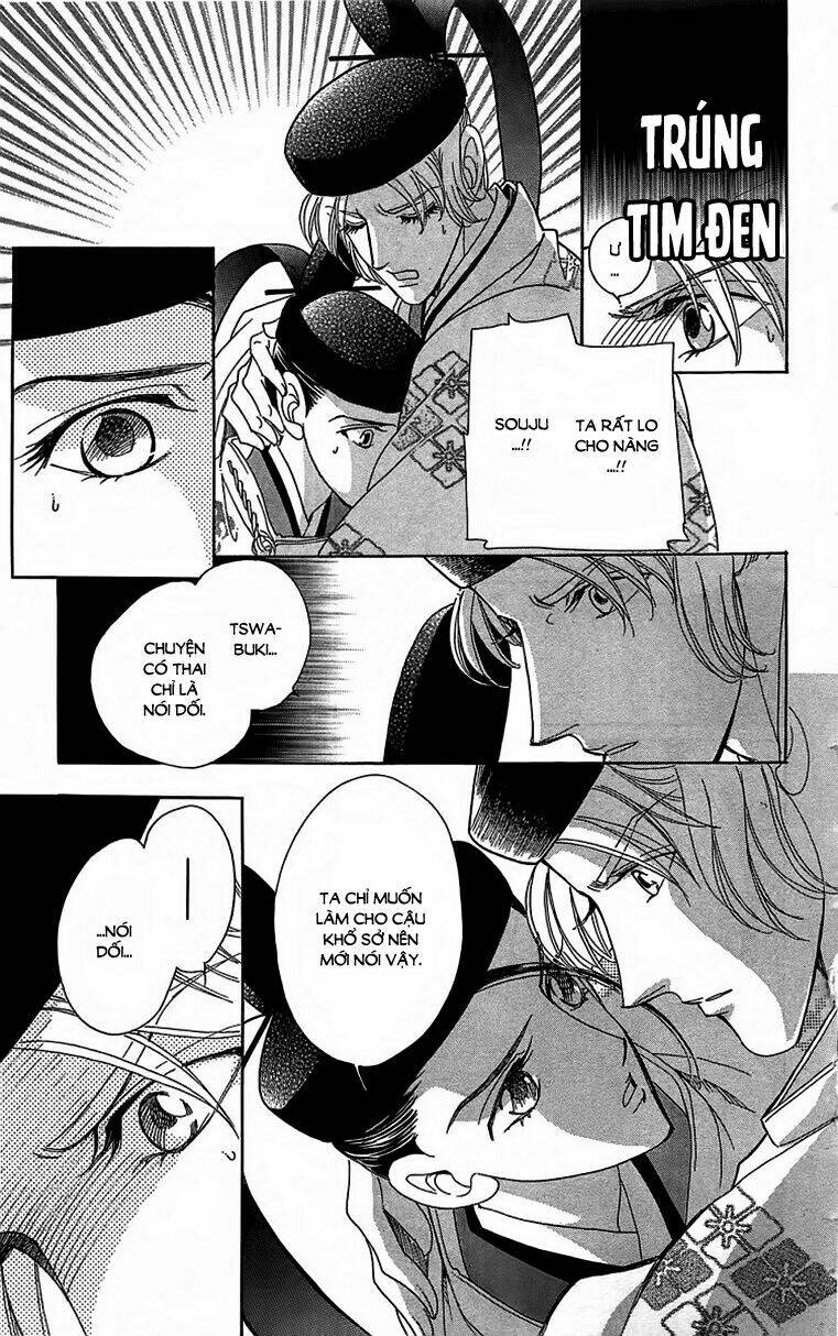 Torikae Baya: Chapter 22