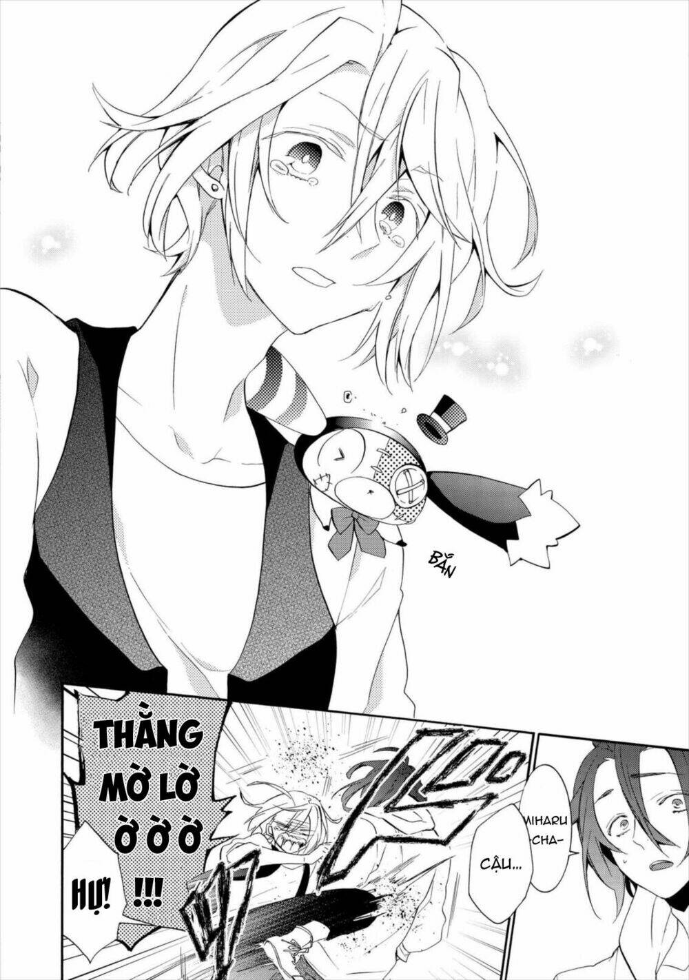 Worldend: Debugger: Chapter 15