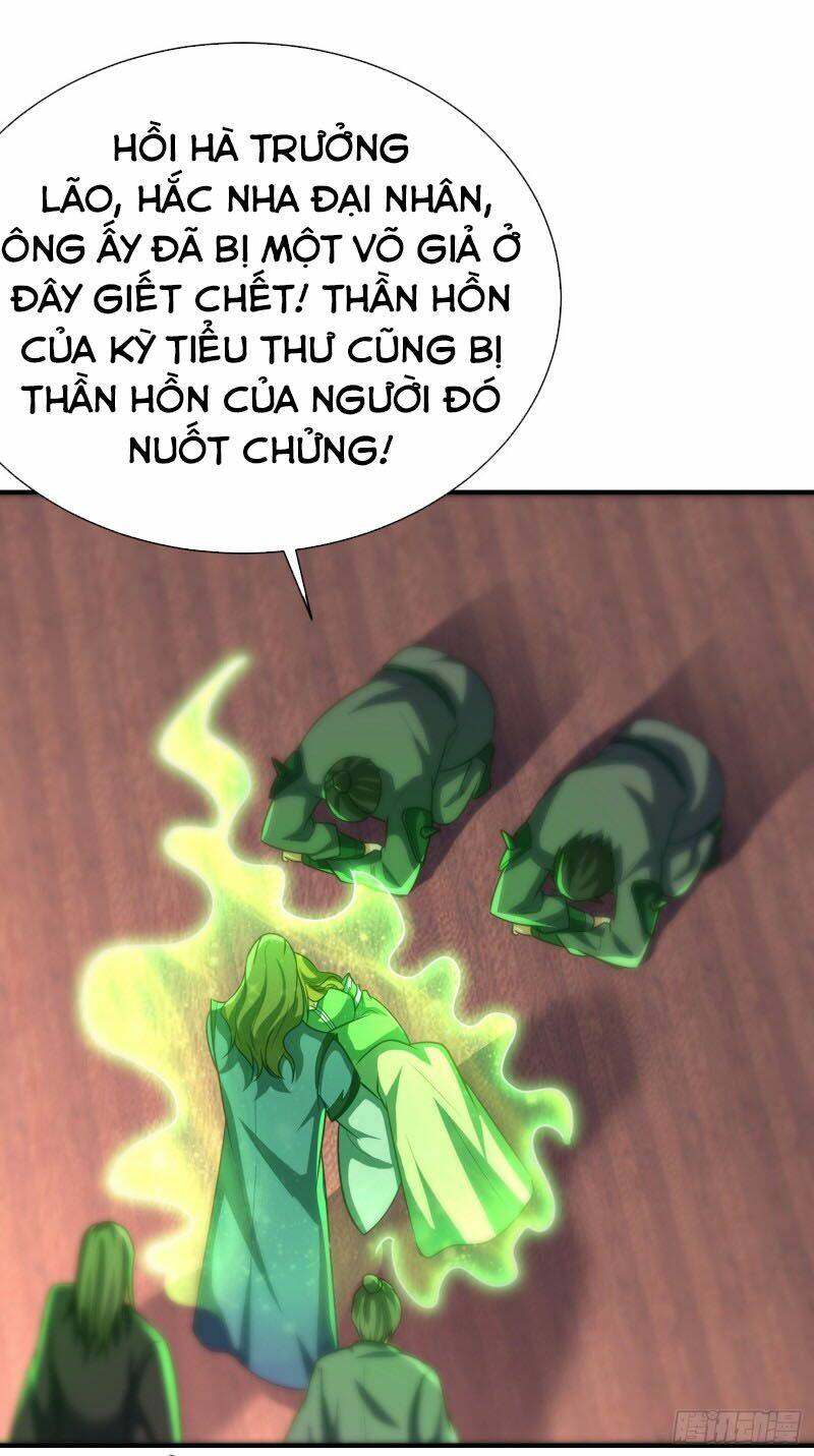 Yêu Giả Vi Vương: Chapter 215