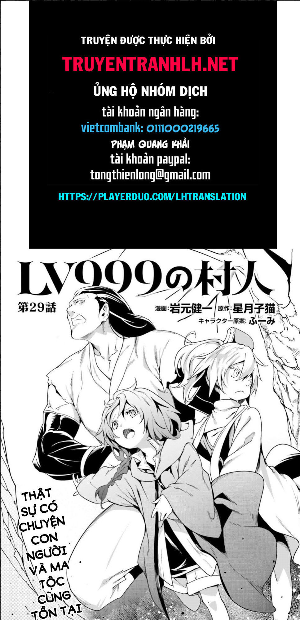 Thường Dân Cấp 999: Chapter 29