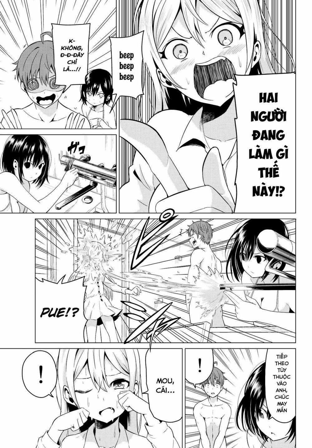 Sekai Ka Kanojo Ka Erabenai: Chapter 2