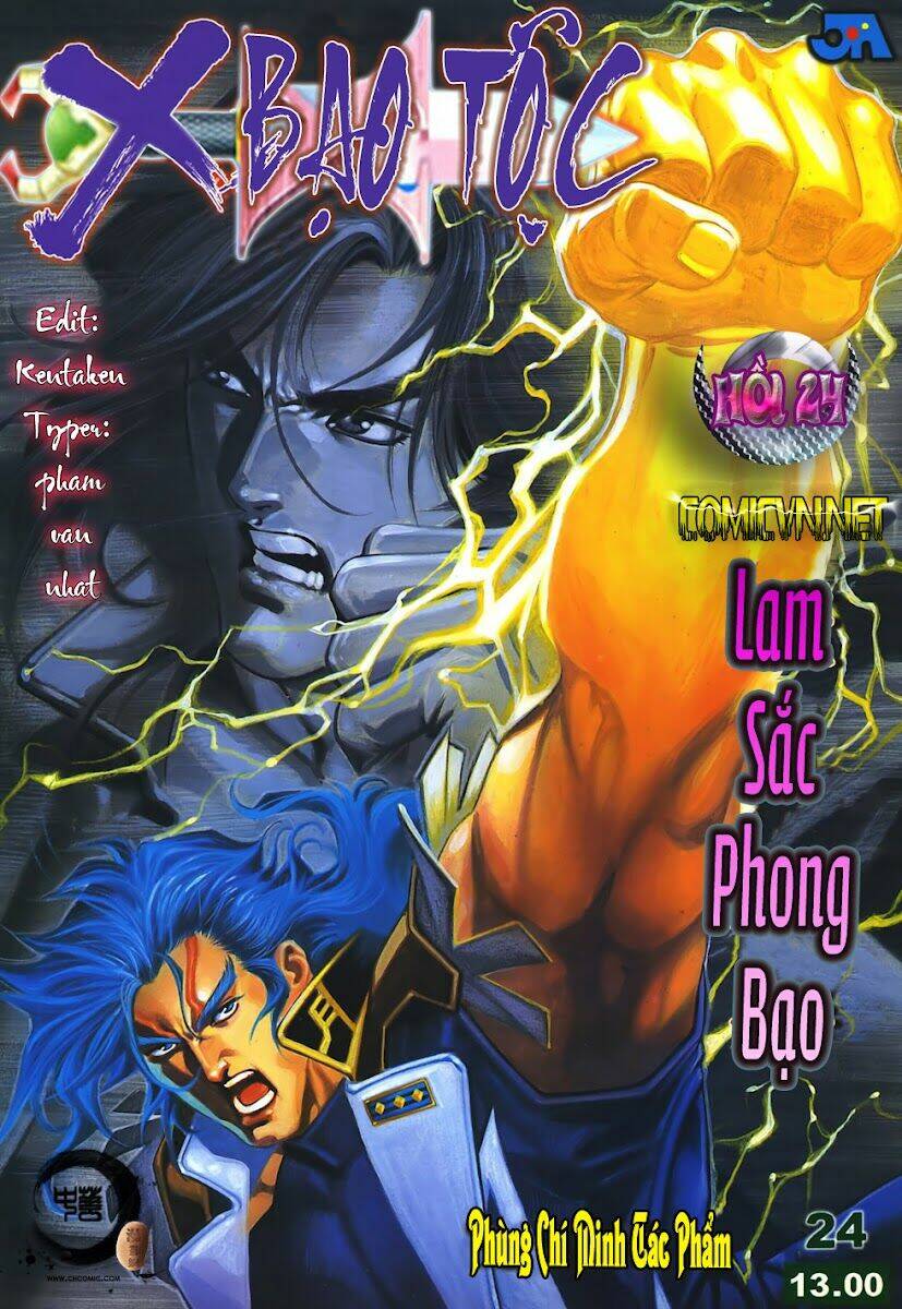 X Bạo Tộc: Chapter 24