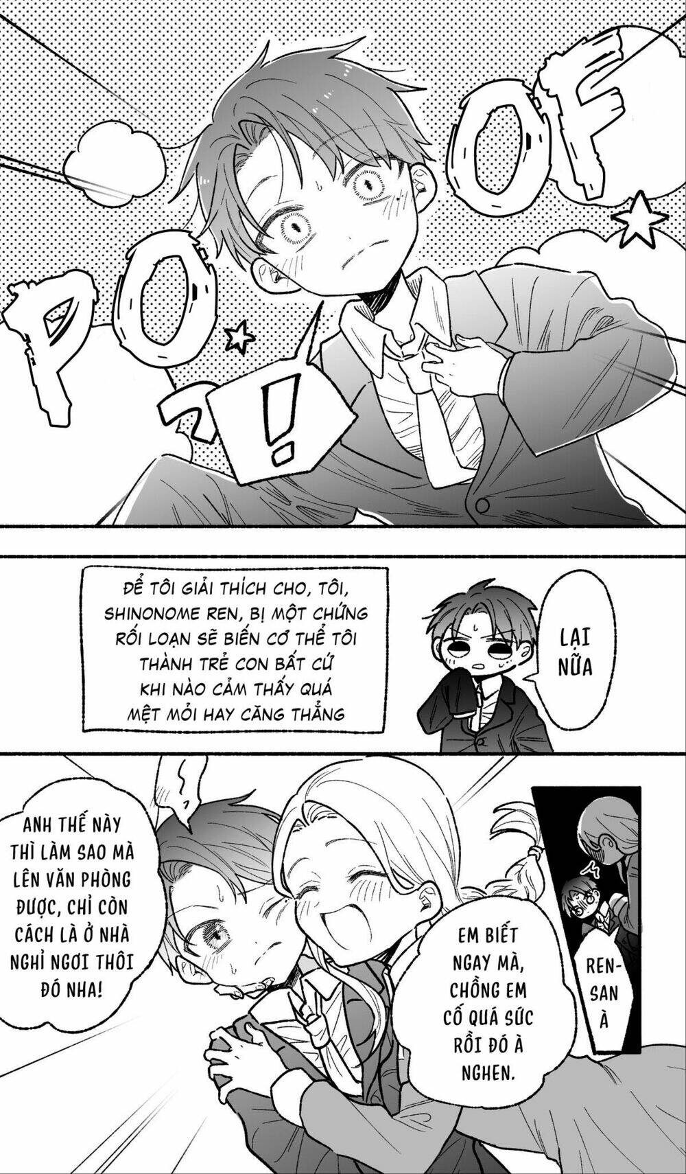 Watashi No Otto Wa Stress Ga Tamaru To Shota Kasuru: Chapter 1