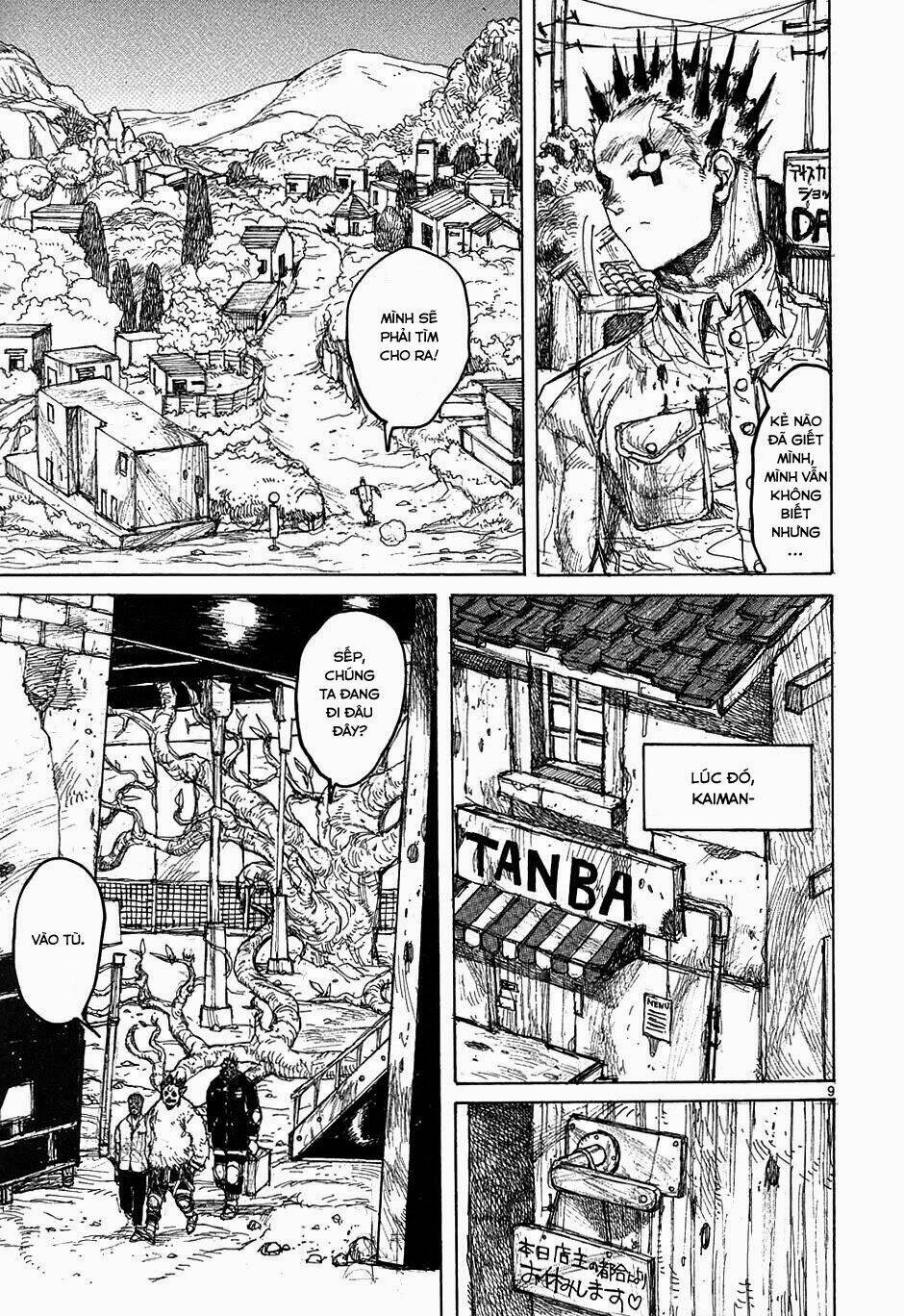 Thế Giới Ma Thuật Và Kẻ Mất Trí: Chapter 34