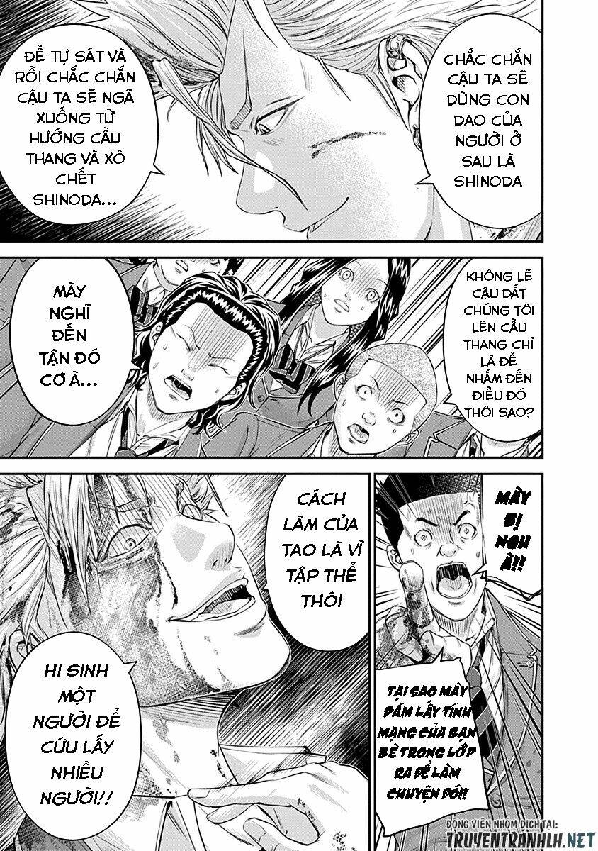 Signal 100: Chapter 20