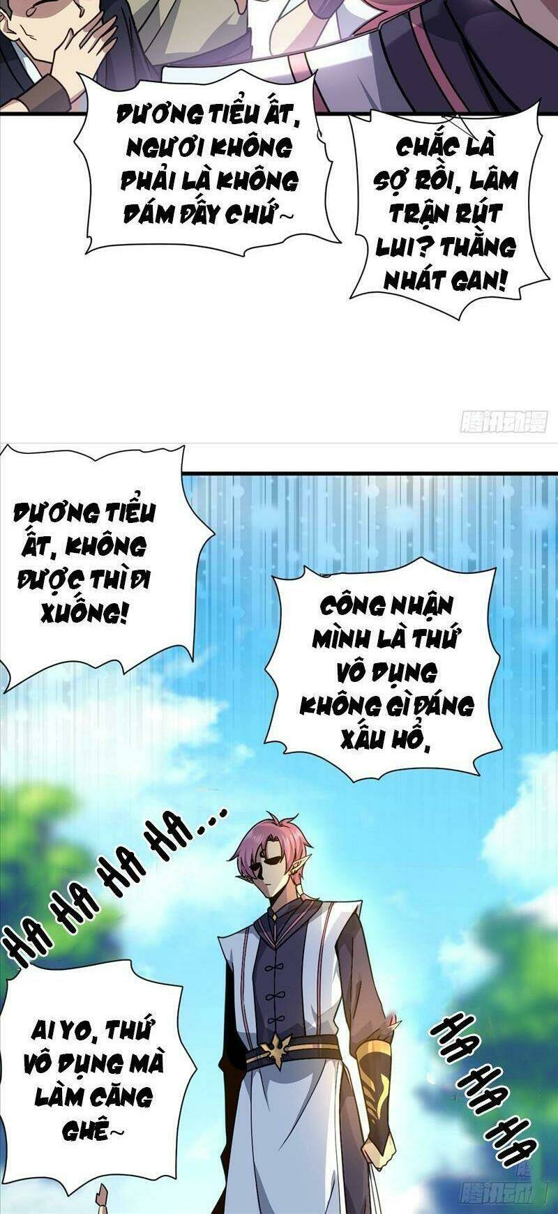 Cửu Vực Chi Thiên Nhãn Quật Khởi: Chapter 4