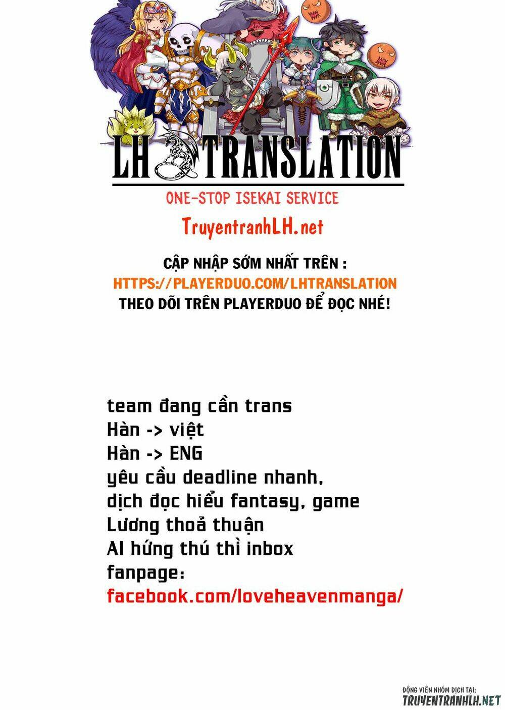 Toaru Ossan No Vrmmo Katsudouki: Chapter 51