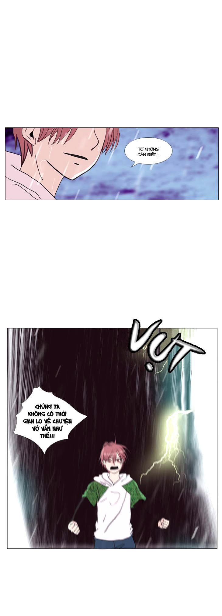 Flow: Chapter 5