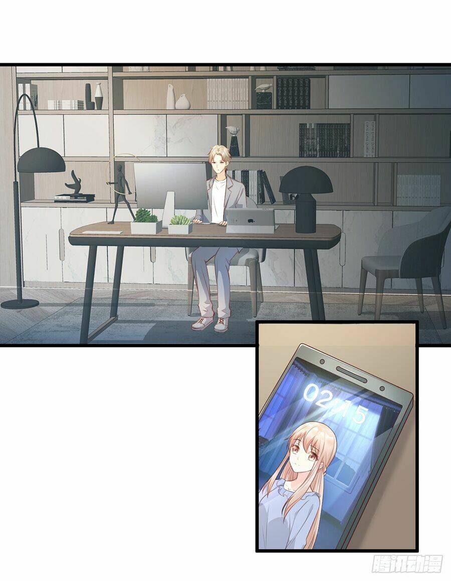 Tư Sủng Cục Cưng Bảo Bối: Chapter 14.1