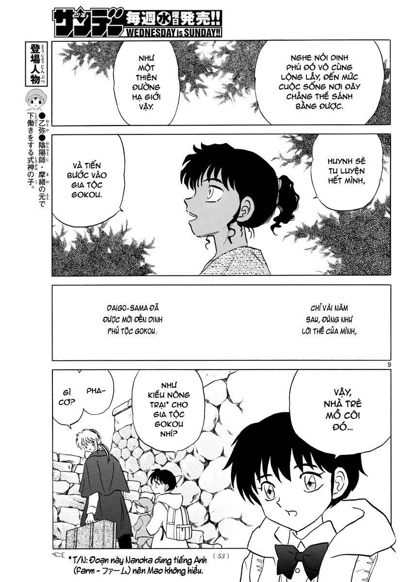 Mao (Takahashi Rumiko): Chapter 59