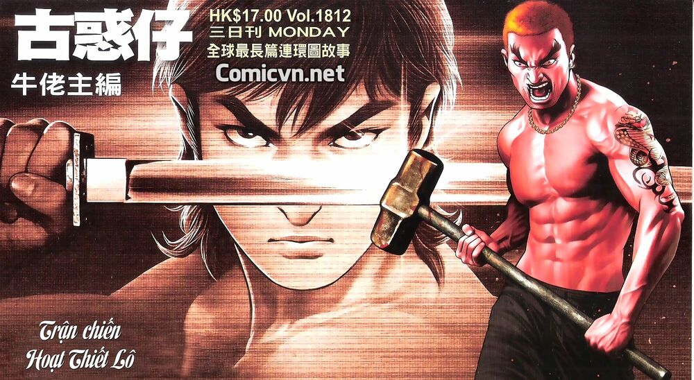 Người Trong Giang Hồ: Chapter 1812: Trận chiến cam go