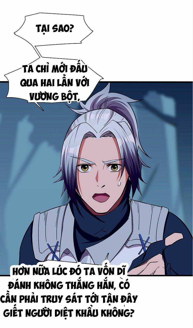 Bất Diệt Nguyên Thần: Chapter 14