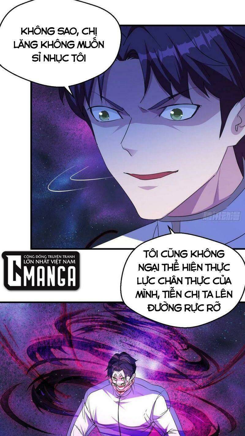 Ta Đã Đặt Ra Thời Đại Của Vạn Tộc: Chapter 59