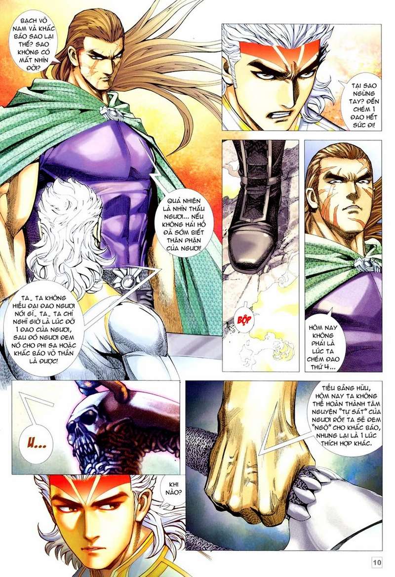 Võ Thần Hải Hổ - Địa Ngục: Chapter 31