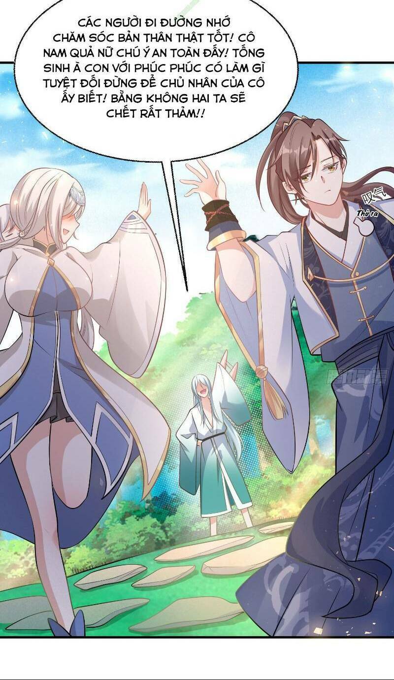 Giáng Thần Chiến Ký: Chapter 21