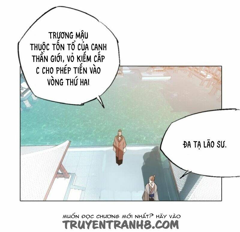 Sư Phụ Lại Trêu Chọc Ta: Chapter 9