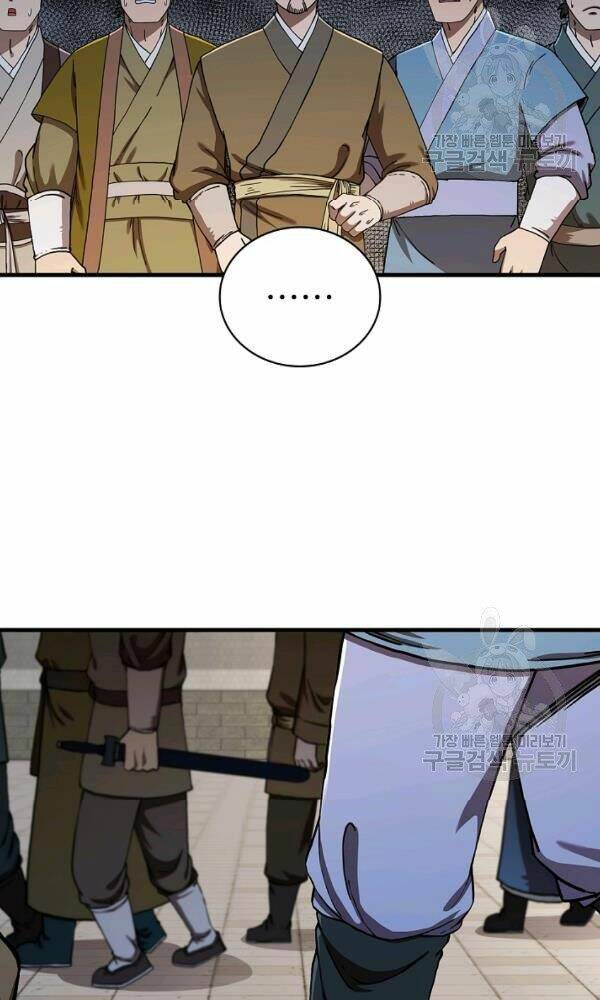 Thân Thủ Đệ Nhất Kiếm: Chapter 56