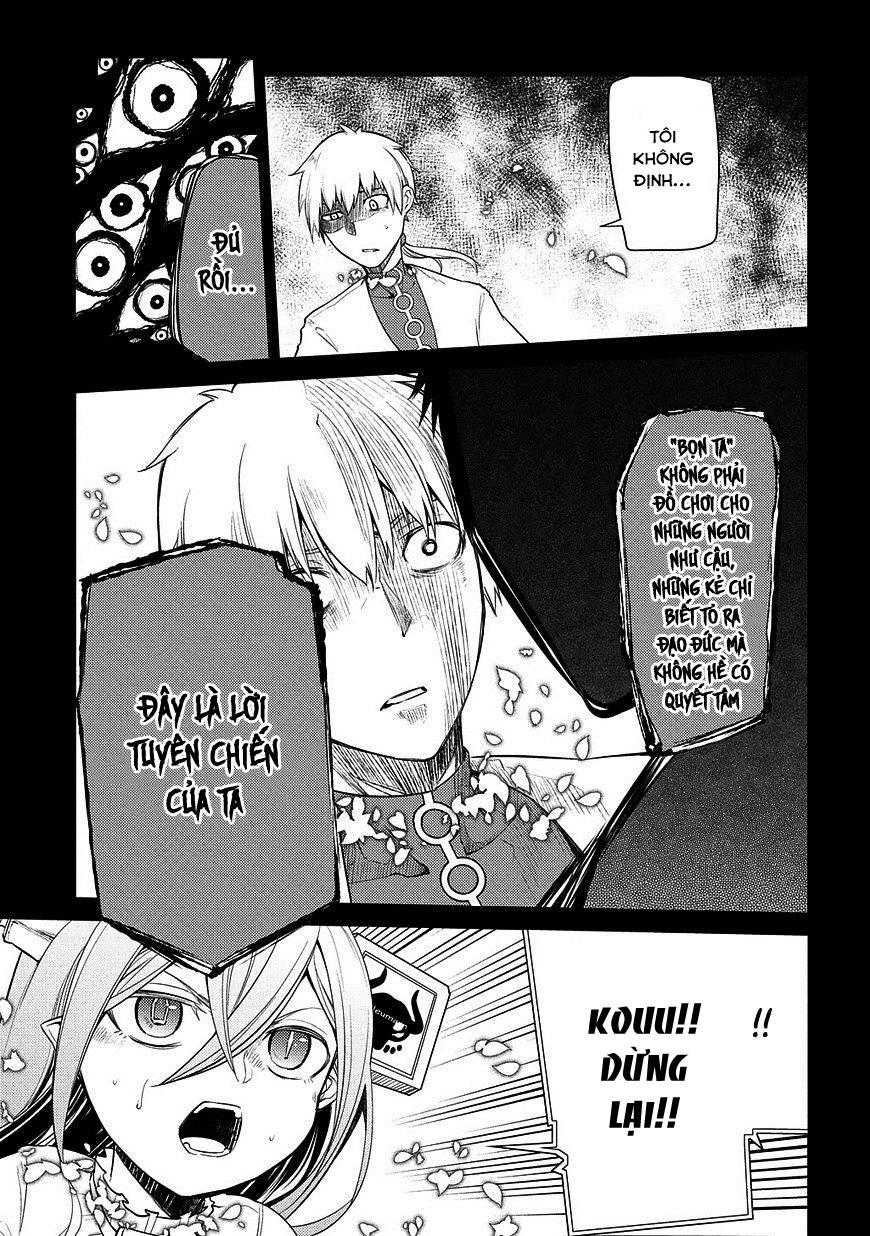 Reincarnation No Kaben: Chapter 26