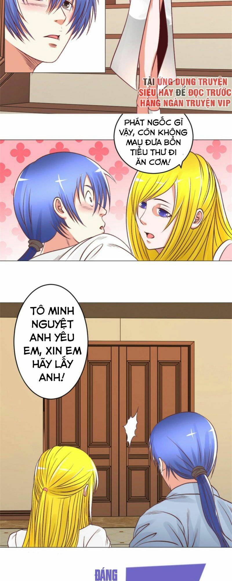 Thấu Thị Y Thánh: Chapter 45