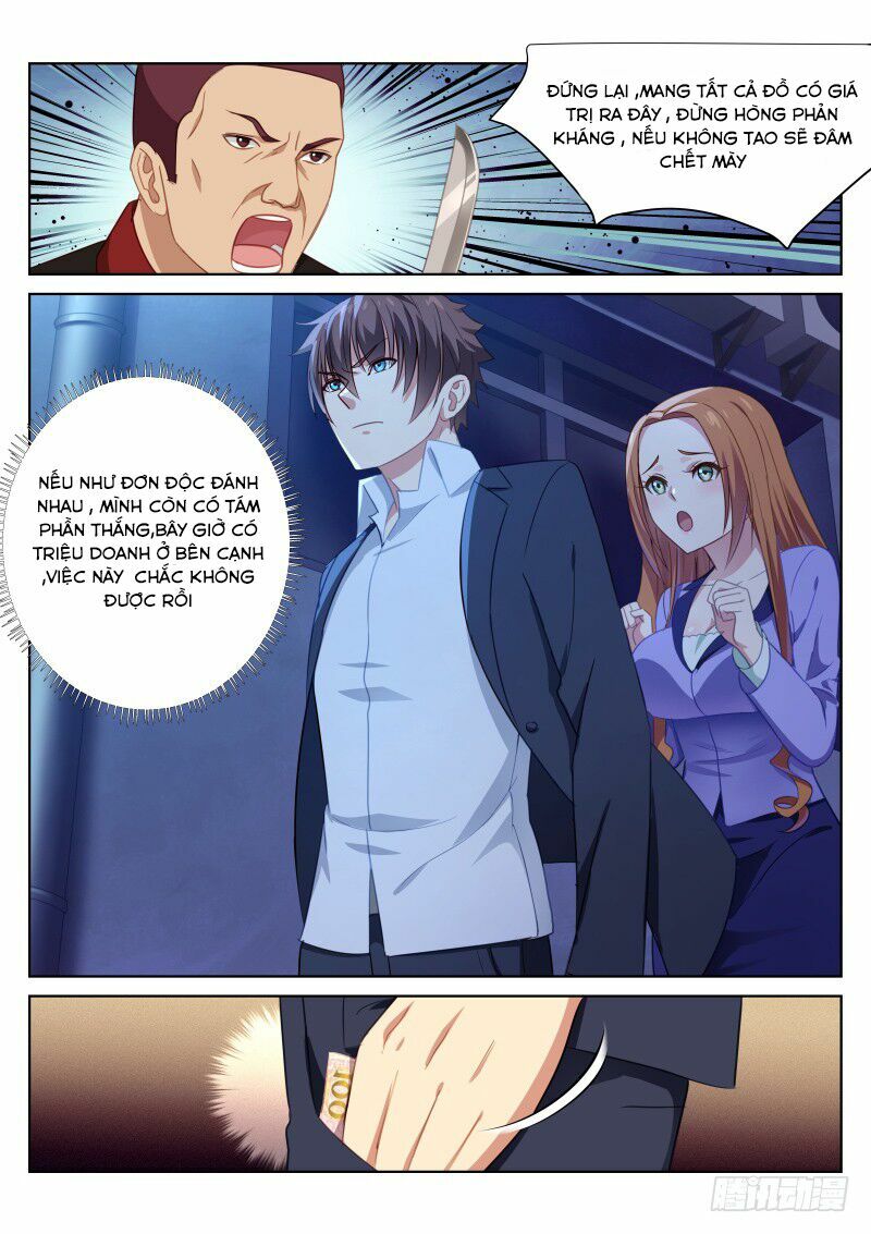 Ngận Thuần Ngận Ái Muội: Chapter 14