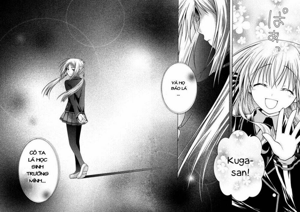 Iris Zero: Chapter 12