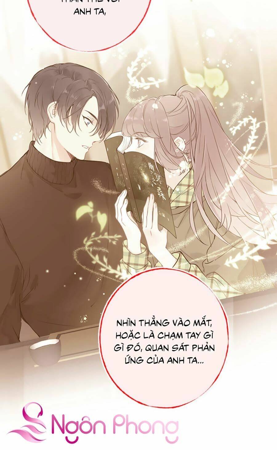 Tâm Động Thuấn Di: Chapter 14