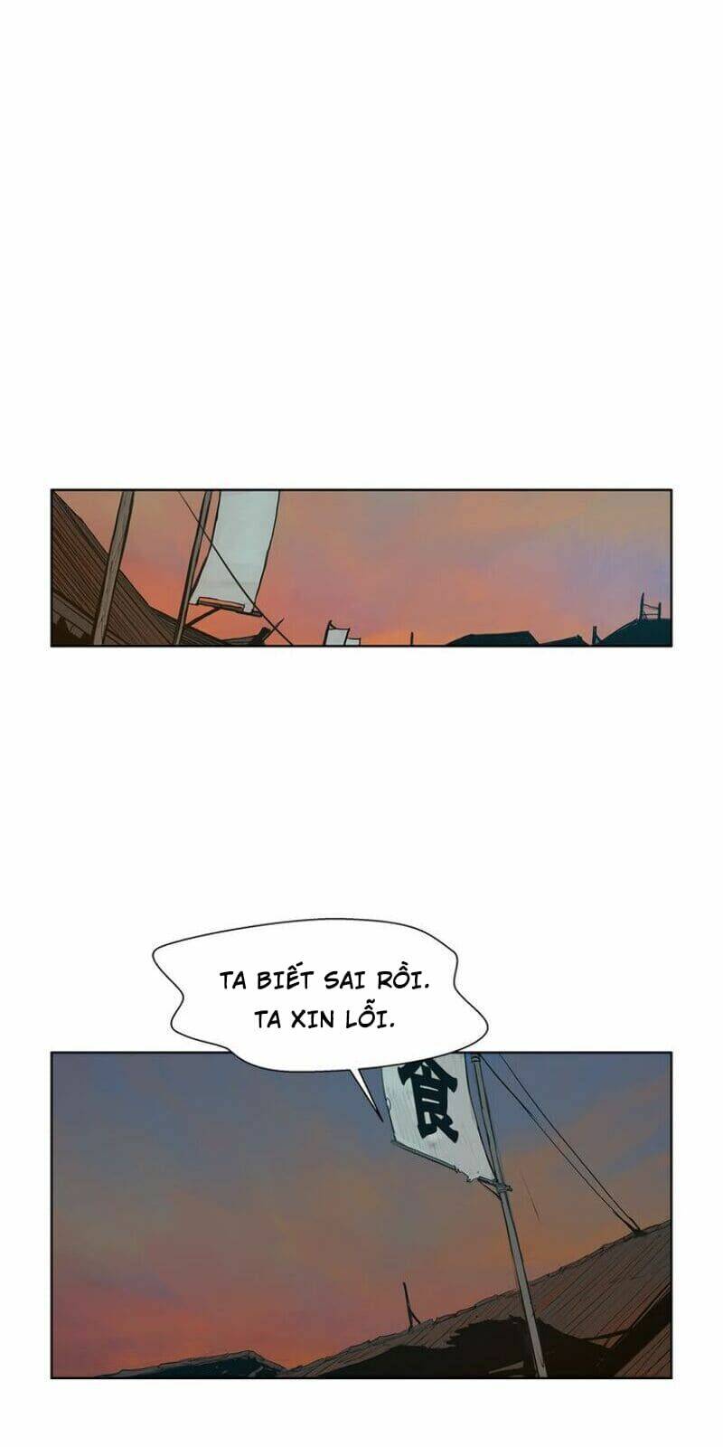 Vinh Quang Kiếm: Chapter 19