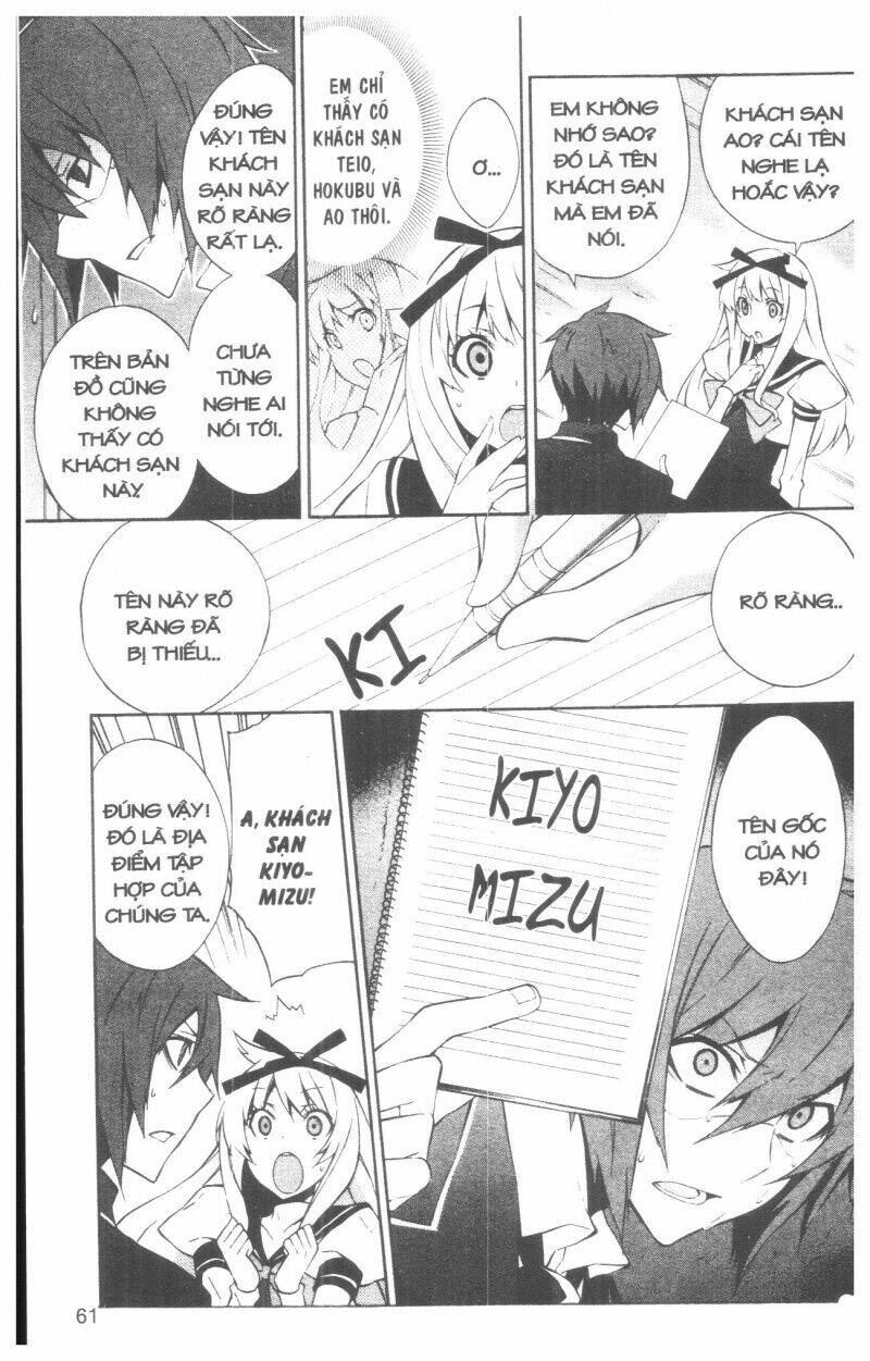 Đối Đầu Thiên Sứ: Chapter 1