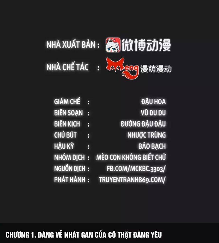 Boss Khủng Bố Chiếm Đoạt Ta: Chapter 1