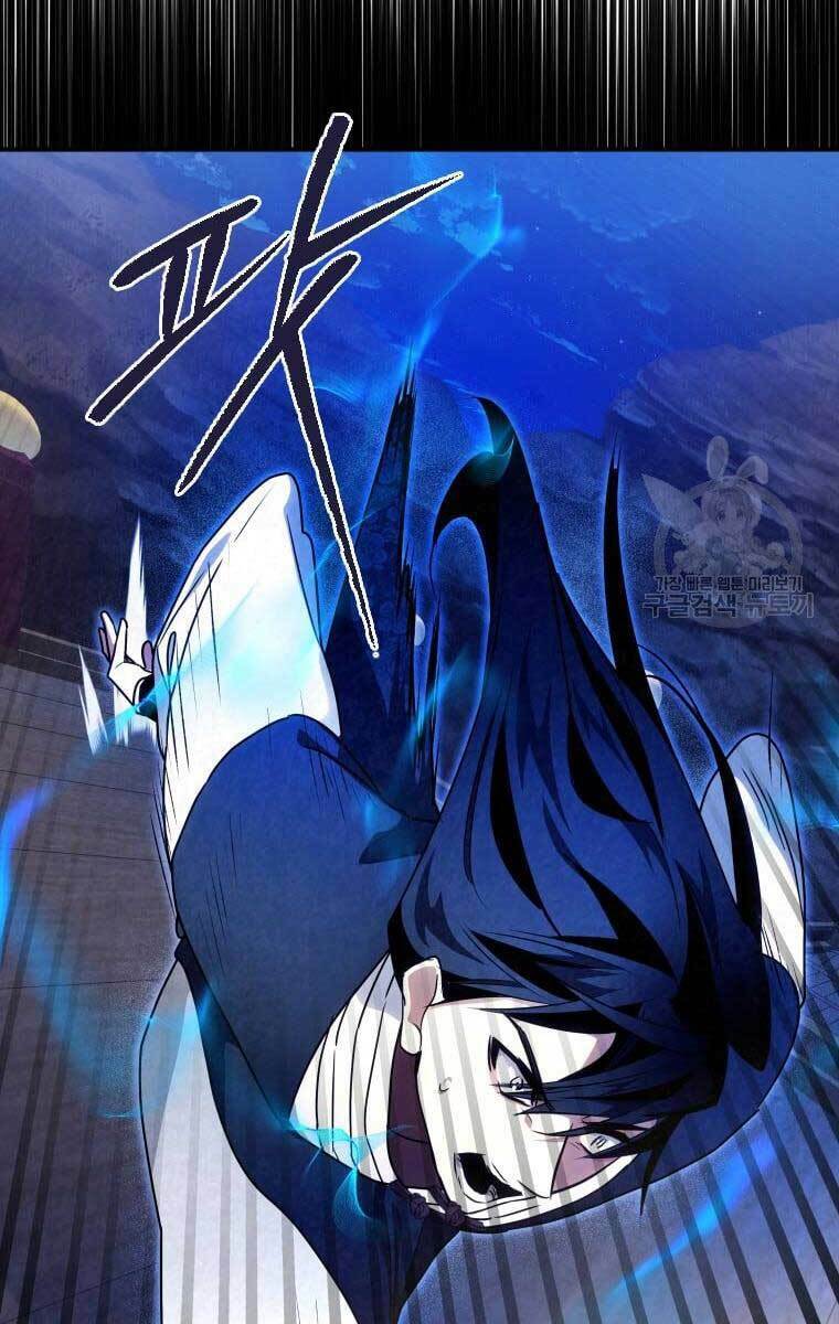 Thời Đại Hoàng Kim Của Thiên Kiếm: Chapter 37