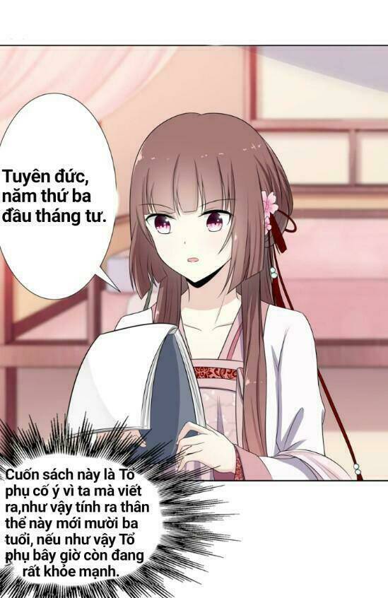 Đích Nữ Chư Hầu: Chapter 2