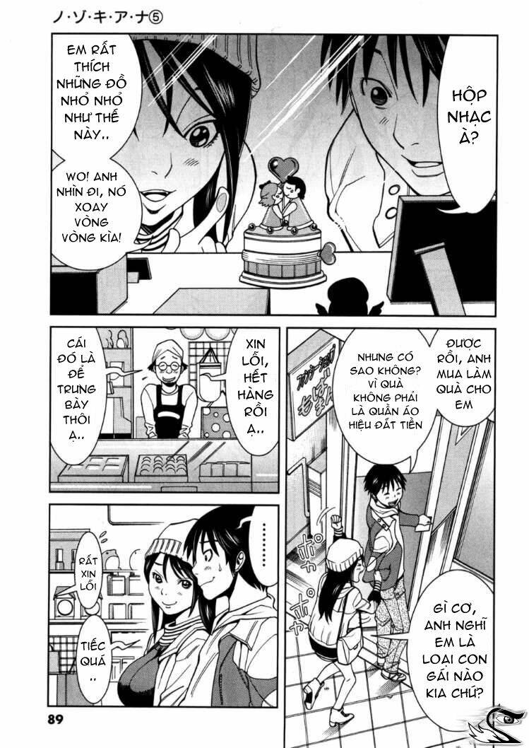 Nozoki Ana: Chapter 41
