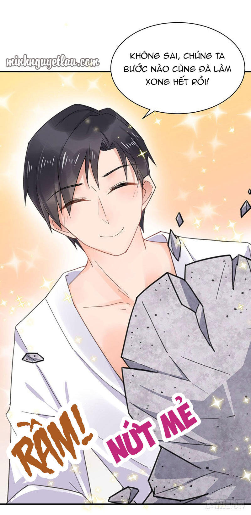 Thịnh Thế Điềm Sủng: Tiểu Manh Thê Của Dịch Thiếu: Chapter 1