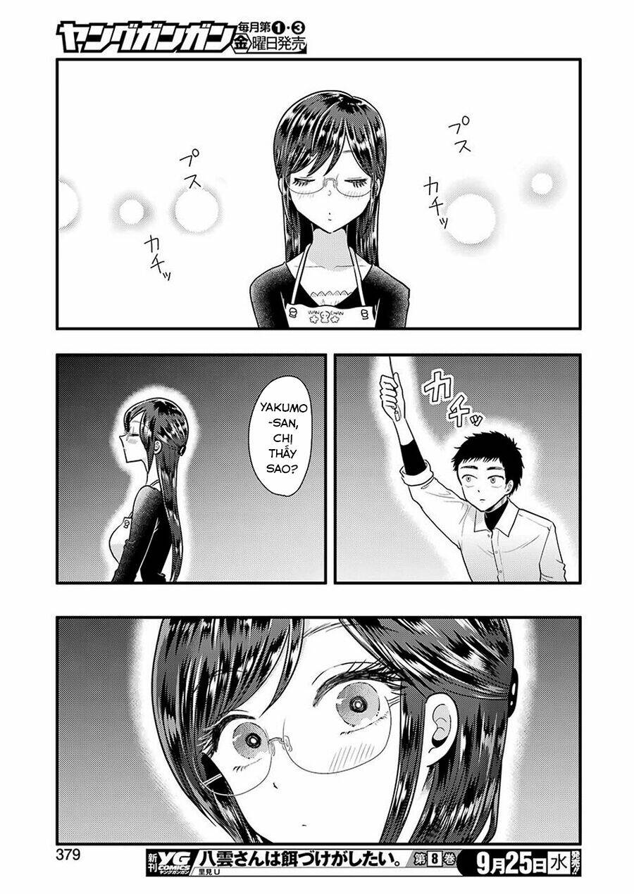 Yakumo-San Wa Ezuke Ga Shitai: Chapter 58