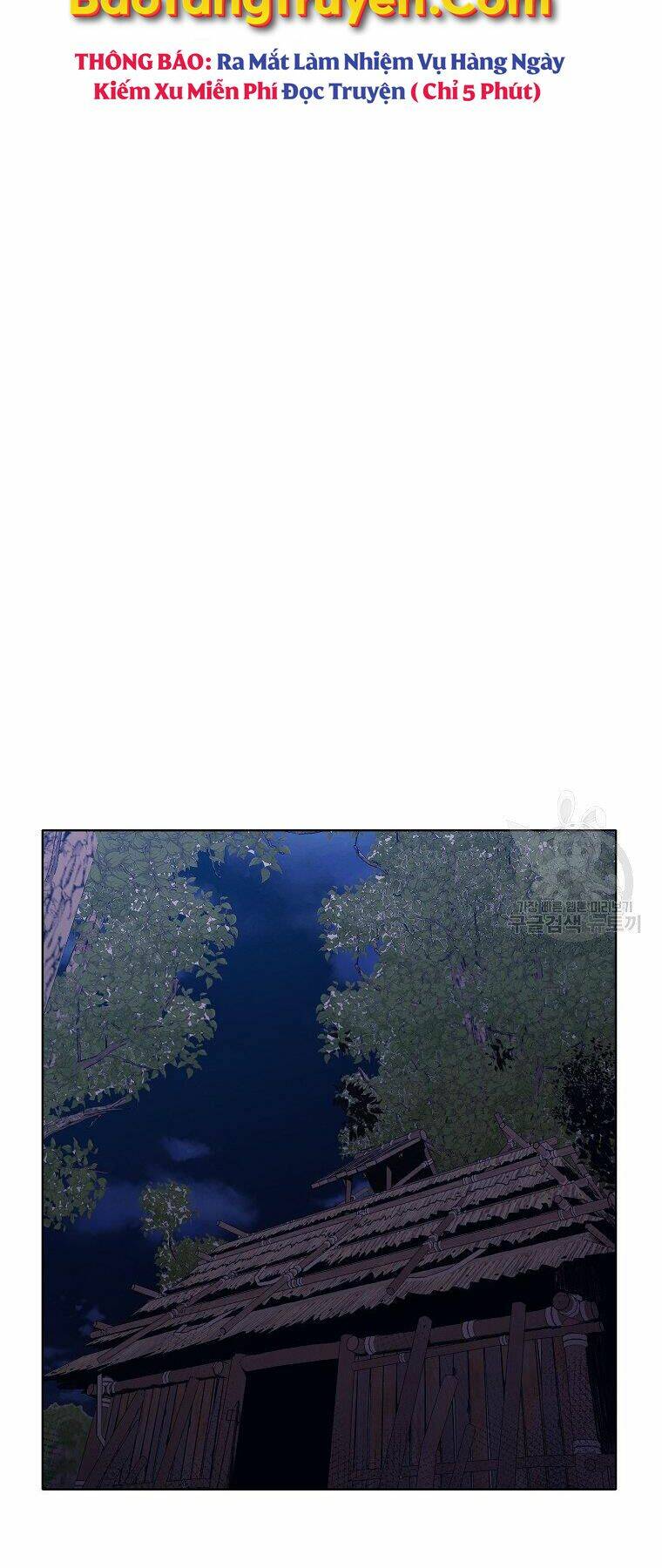 Thiên Võ Chiến Thần: Chapter 48