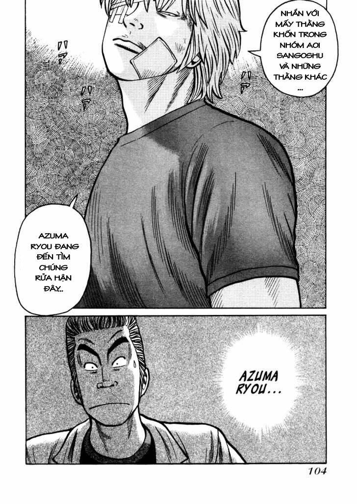 Qp - Soul Of Violence: Chapter 17