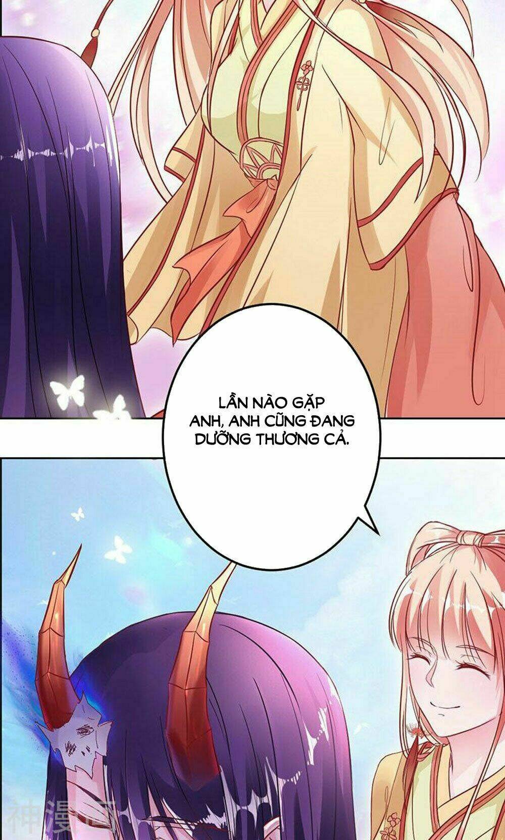 Hung Mãnh Quỷ Phu Bà Thượng Sàng: Chapter 82