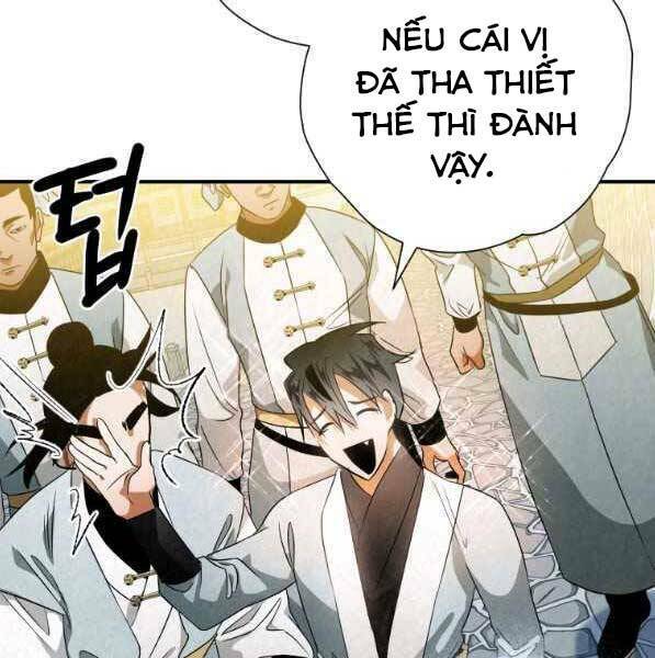 Thời Đại Hoàng Kim Của Thiên Kiếm: Chapter 31