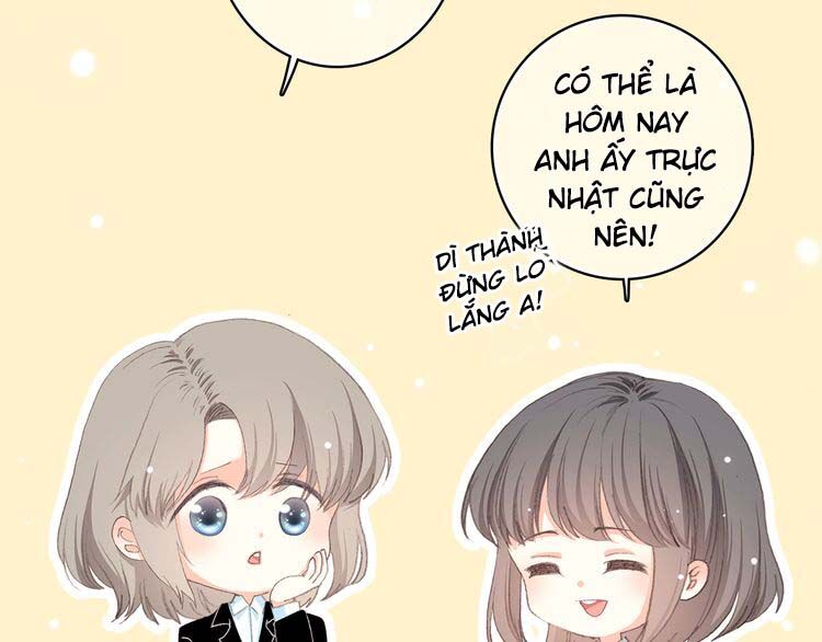 Con Tim Rung Động: Chapter 16