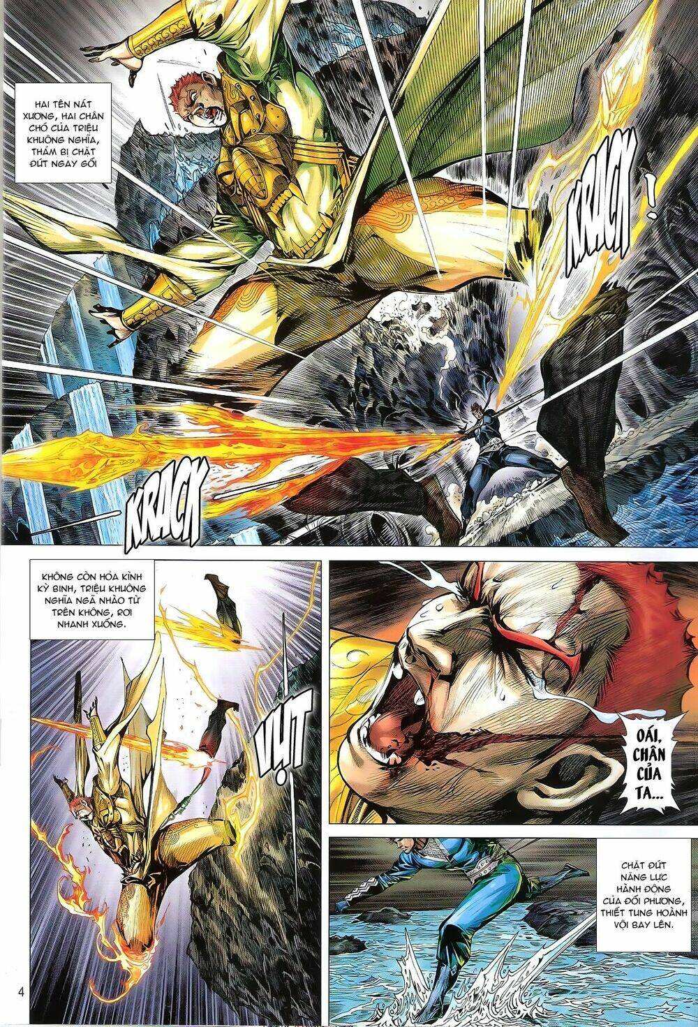 Thiết Tướng Tung Hoành: Chapter 172