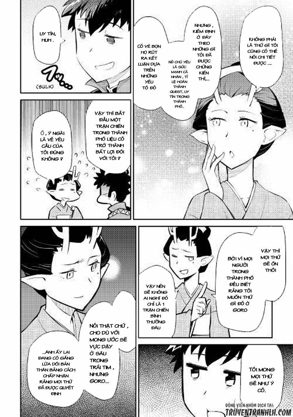 Toaru Ossan No Vrmmo Katsudouki: Chapter 38