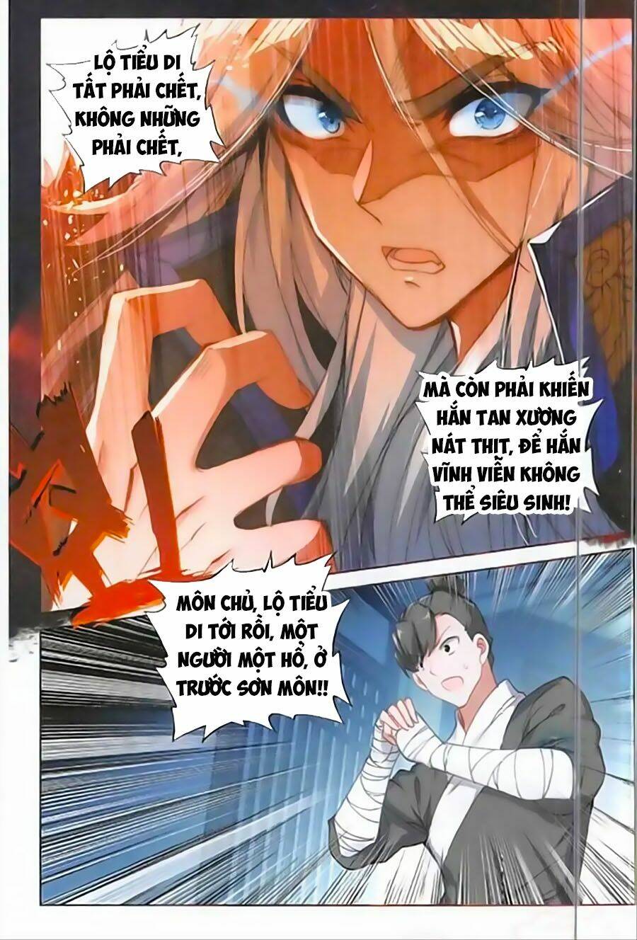 Đại Khâu Giáp Sư: Chapter 108