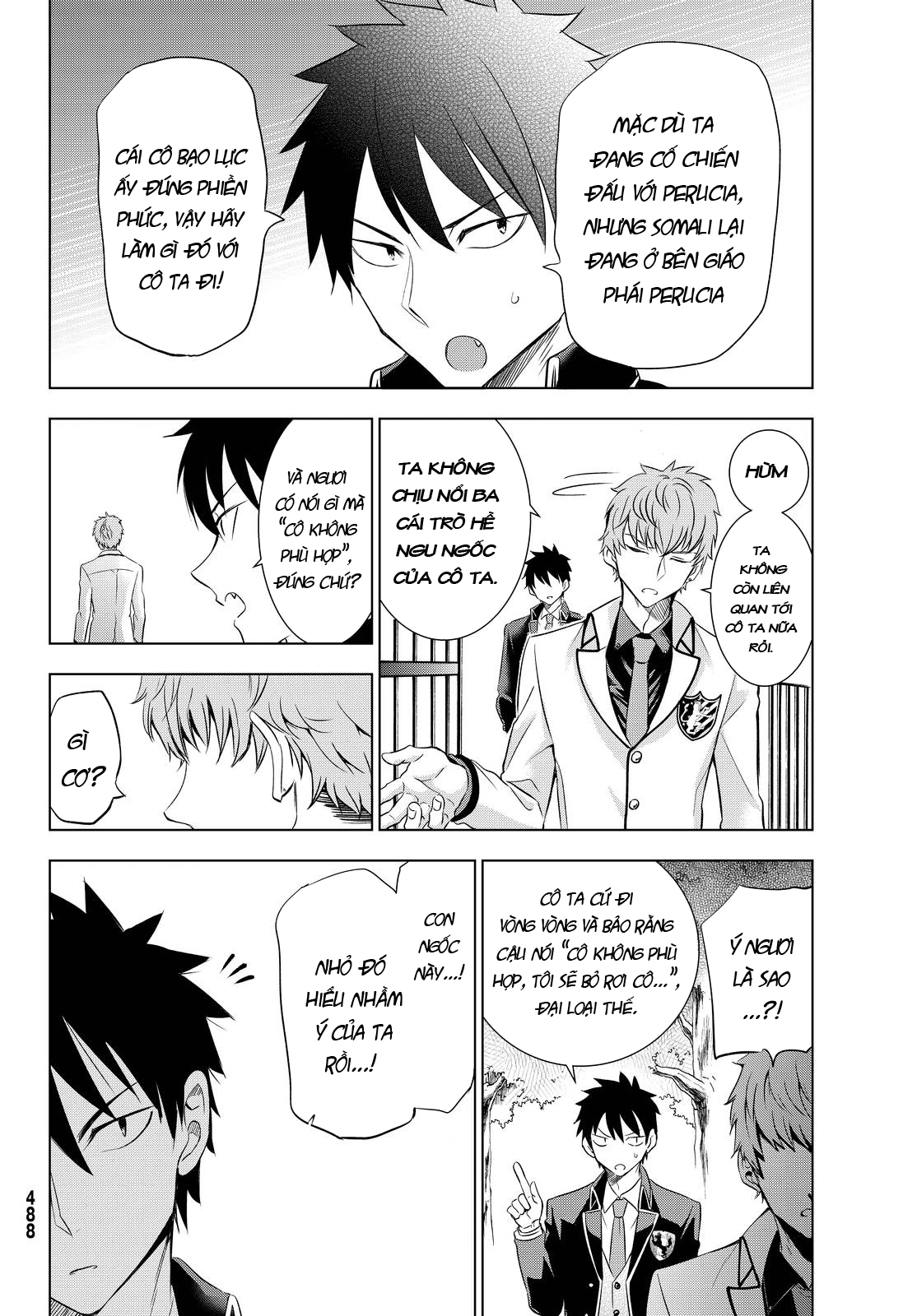 Kushuku Gakkou No Alice: Chapter 23